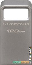 USB Flash Kingston DataTraveler Micro 3.1 128GB (DTMC3/128GB)