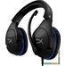 Наушники HyperX Cloud Stinger (для PS4)