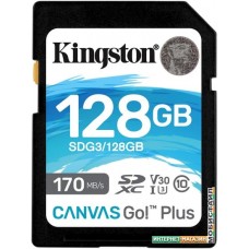 Карта памяти Kingston Canvas Go! Plus SDXC 128GB