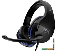 Наушники HyperX Cloud Stinger (для PS4)