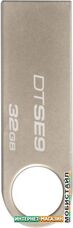 USB Flash Kingston DataTraveler SE9 32 Гб (DTSE9H/32GB)