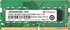 Оперативная память Transcend JetRam 16GB DDR4 SODIMM PC4-21300 JM2666HSE-16G