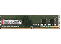 Оперативная память Kingston ValueRAM 4GB DDR4 PC4-21300 KVR26N19S6/4