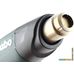 Промышленный фен Metabo HE 20-600 (602060000)