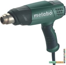 Промышленный фен Metabo HE 20-600 (602060000)