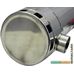 Насос Einhell GC-DP 1020 N