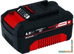 Аккумулятор Einhell Power X-Change 4511396 (18В/4 Ah)