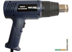 Промышленный фен WATT WHP-2000 702000000