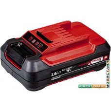 Аккумулятор Einhell Power X-Change 4511436 (18В/2.6 Ah)