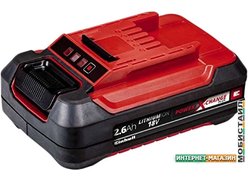 Аккумулятор Einhell Power X-Change 4511436 (18В/2.6 Ah)