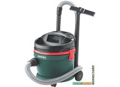 Пылесос Metabo AS 20 L (6.02012.00)