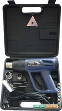 Промышленный фен WATT WHP-2040 702000400