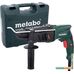 Перфоратор Metabo KHE 2444 606154510 (кейс)
