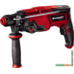 Перфоратор Einhell TE-RH 26/1 4F 4257962