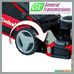 Колёсная газонокосилка Einhell GE-PM 53 VS HW B&S