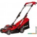 Колёсная газонокосилка Einhell PXC GE-CM 36/34 Li (с 2 АКБ)