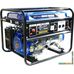 Бензиновый генератор WATT WT-7000 (синий)