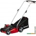Колёсная газонокосилка Einhell GE-CM 33 Li Kit (с 2мя АКБ)