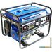 Бензиновый генератор WATT WT-7000 (синий)