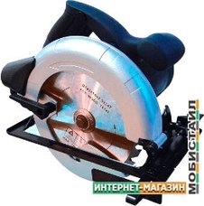 Дисковая (циркулярная) пила WATT Pro WHS-1500