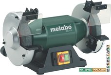 Заточный станок Metabo DS 175