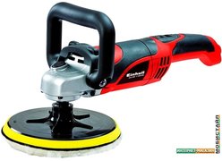 Полировальная машина Einhell CC-PO 1100/2E