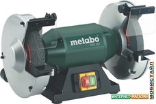 Заточный станок Metabo DSD 200