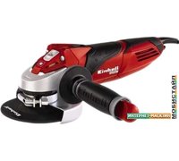Угловая шлифмашина Einhell TE-AG 125/750