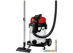 Пылесос Einhell TE-VC 1925 SA