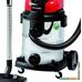 Пылесос Einhell TE-VC 1925 SA
