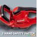 Кусторез Einhell GC-EH 5550