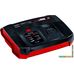 Зарядное устройство Einhell Power-X-Boostcharger 4512064 (18В)