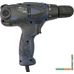 Дрель-шуруповерт WATT WSM-600 260001010