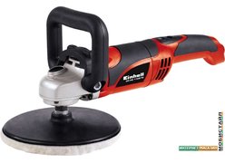 Полировальная машина Einhell CC-PO 1100/1E [2093264]