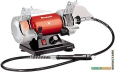 Заточный станок Einhell TH-XG 75 Kit 