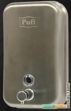 Дозатор Puff 8615m