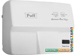 Сушилка для рук Puff 8842