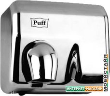 Сушилка для рук Puff 8843