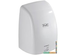 Сушилка для рук Puff 8815
