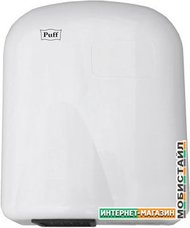 Сушилка для рук Puff 165