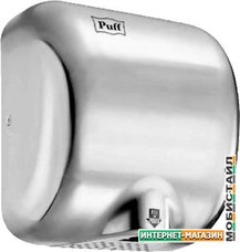 Сушилка для рук Puff 8888