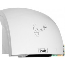 Сушилка для рук Puff 8820