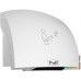Сушилка для рук Puff 8820