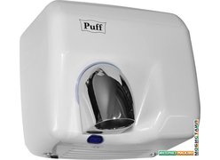 Сушилка для рук Puff 8845