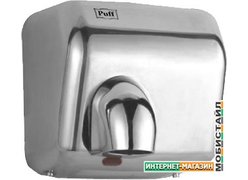 Сушилка для рук Puff 8847