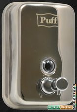 Дозатор Puff 8605