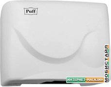 Сушилка для рук Puff 8823