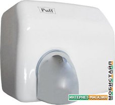Сушилка для рук Puff 8849