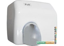 Сушилка для рук Puff 8849