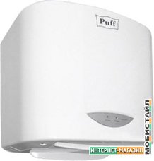 Сушилка для рук Puff 8805A